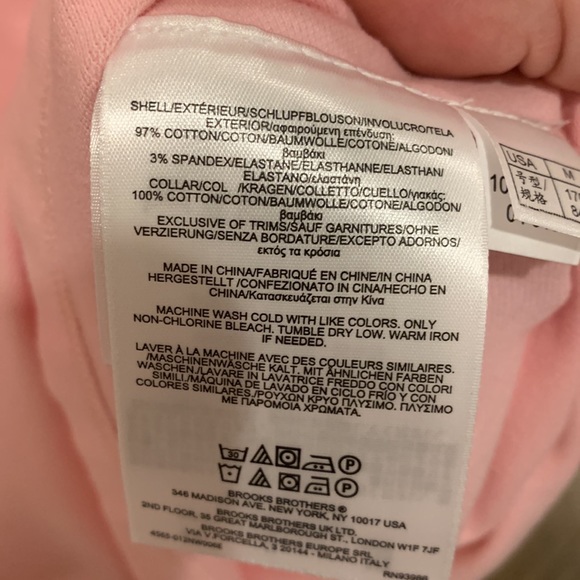 Brooks Brothers polo dress - Picture 8 of 9